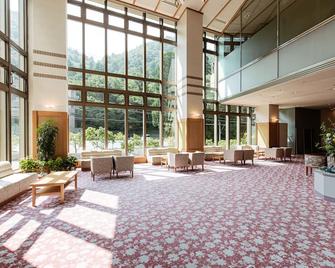 Kamenoi Hotel Arima - Kobe - Lobby