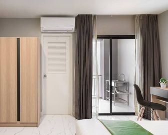 iCheck inn Darisa Ngamwongwan - Mueang Nonthaburi