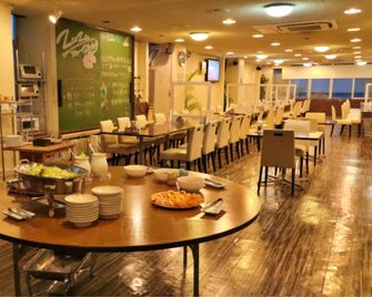 Hotel New Marukatsu - Miyakojima - Restaurant