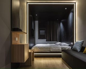 Xi'an Desti Youth Park Hostel Bell& Drum Tower - Xi'an - Habitación