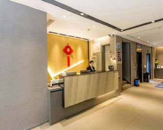 Homeinn Hotel (Hangzhou Xihu Huanglong Vanke Center Yigao) - Hangzhou - Recepción