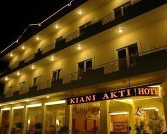 Hotel Kiani Akti - Selianitika - Edificio