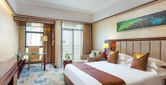 Tianyi East Ring Hotel (East High-speed Railway Station) - Haikou - Bedroom