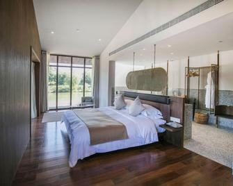 Tsingpu Yangzhou Retreat - Yangzhou - Schlafzimmer