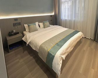 Bengbu Jinshang Express Hotel - Bengbu - Bedroom