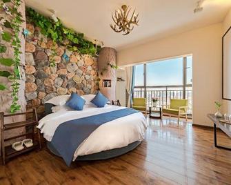 Cuckoo Hotel(Kunming South Railway Station) - Kunming - Chambre