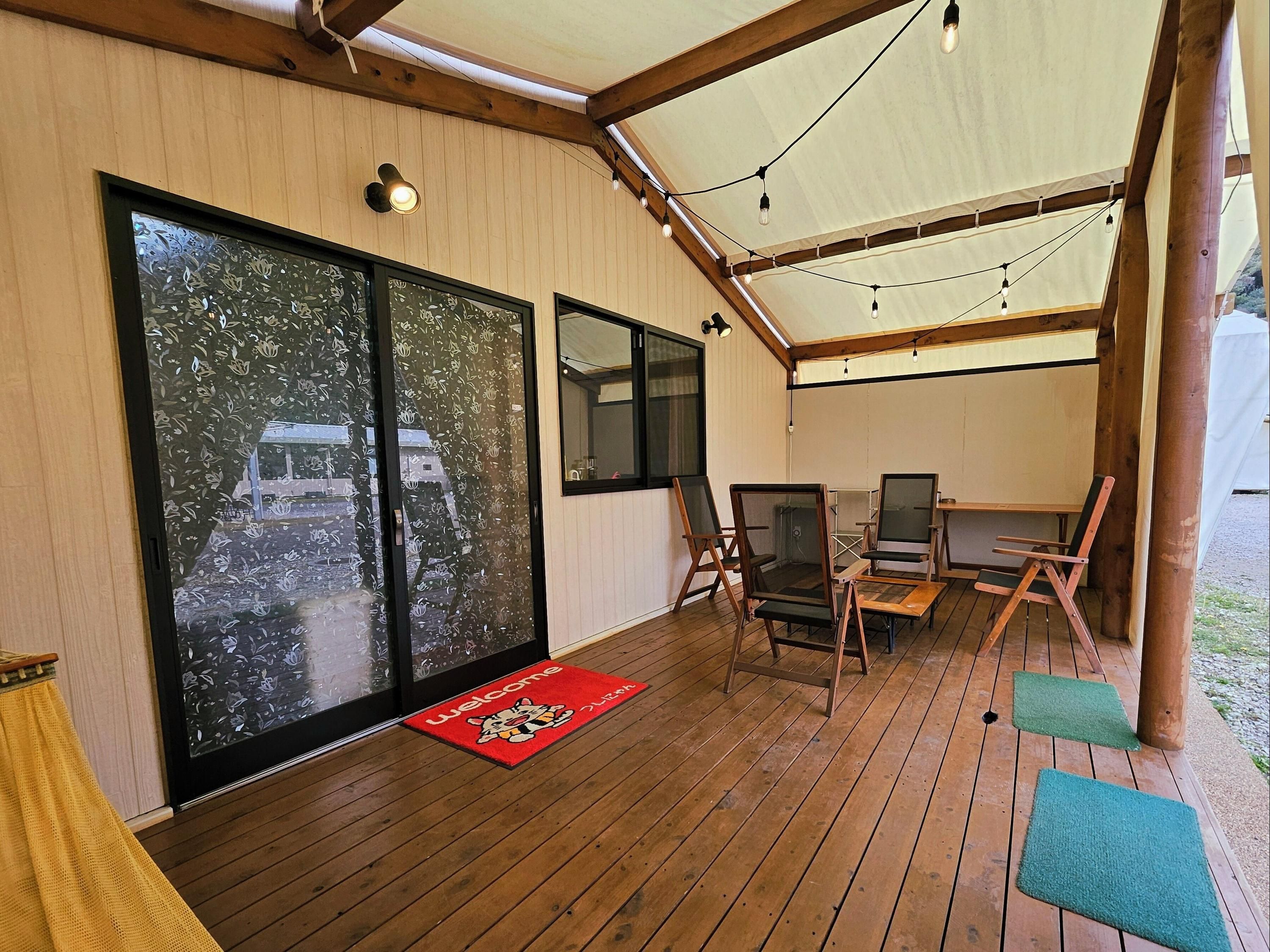 Sloth Glamping - Tsushima