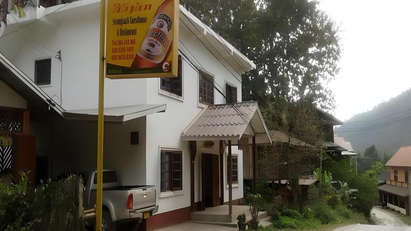 Syvongsack Guesthouse