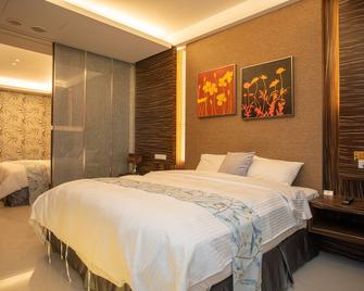 Skylight B&B - Nantou City - Bedroom
