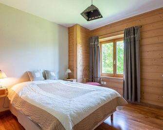 La Forêt de Ventron - Ventron - Chambre