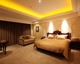 Dongyang Fudu Hotel - Jinhua - Habitación