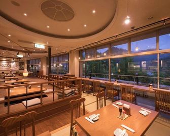 Hotel Hanasarasa - Nakatsugawa - Ресторан