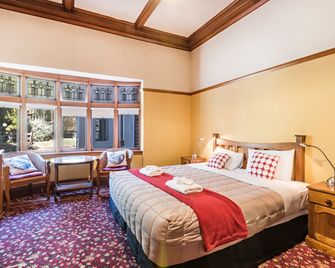 Halswell Lodge - Wellington