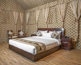 The Koti Village Resort Chail - Shimla - Habitación