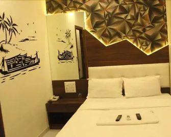 Hotel Palace Reisdency - Bombay