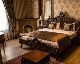 Kyrenia Palace Boutique Hotel - Kyrenia - Ložnice