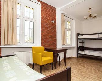 Hostel Wratislavia - Wroclaw - Kamar Tidur