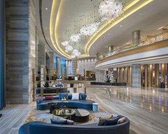 Whiersly Hotel Changsha - Changsha - Lobby