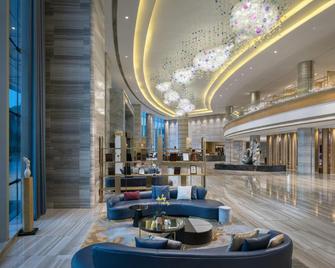 Whiersly Hotel Changsha - Changsha - Lobby