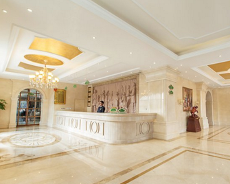 Vienna Hotel Tianjin Huaming - Tianjin - Hall