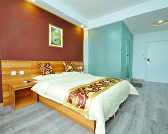 Thankyou Express Happiness Town - Linyi - Habitación