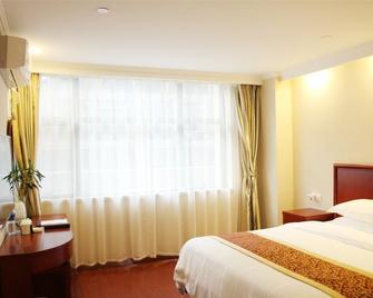 Greentree Inn Hengyang Railway Station Guangxi Road Express Hotel - Hengyang - Schlafzimmer