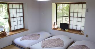 Fuji-Hakone Guest House - Hakone - Bedroom