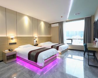 Zuo'an Soho Hotel - Shiyan - Bedroom