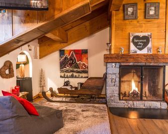 ليس مونت شارفين - Courchevel - غرفة معيشة