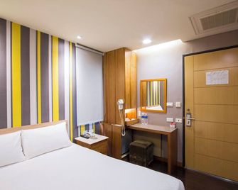 Vip Hotel - Taipei City - Bedroom