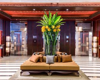 كراون بلازا بانكوك لومبيني بارك باي آيتش جي - بانكوك - ردهة