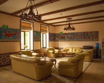 Platan - Samarkanda - Lounge