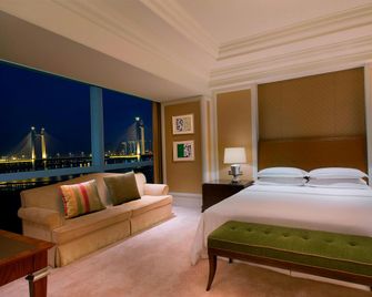 Sheraton Fuzhou Hotel - פוז'ו - חדר שינה