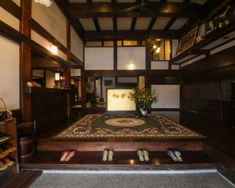 Iroriyado Hidaya - Takayama - Lobby
