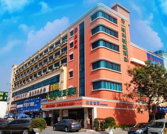 그린트리 얼라이언스 광동 선전 핑후 애비뉴 징두 타운 호텔 - 선전 - 건물