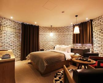Hotel Soopil - Osan - Habitación