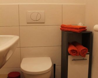 Ferienoase Kleine Perle - Pirna