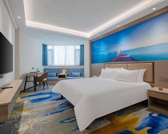 Machinery Hotel - Yantai - Bedroom