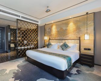 Zhedong Chuyue International Hotel - Suizhou - Habitación