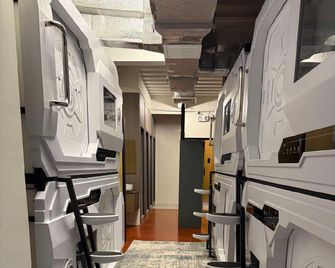Erg Capsule Inn - Manila