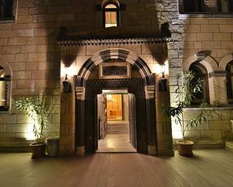 Goreme Reva Hotel - Göreme - Bygning