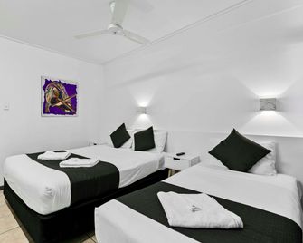 Maryborough City Motel - Maryborough - Habitación