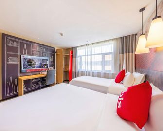 Ibis Jiuquan East Bus Station - Jiuquan - Bedroom