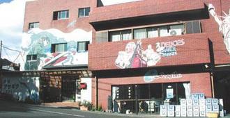 Asagiku - Hachijo - Edificio