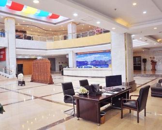 Shanxi University of Finance and Economics International Academic Exchange Center - Taiyuan - Reception