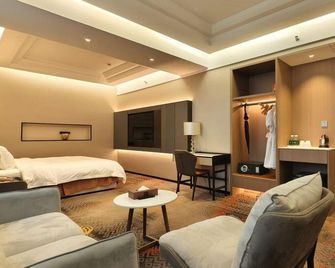 Romanjoy International Hotel Shenzhen - Shenzhen - Habitación
