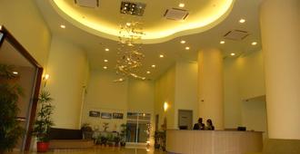 The Pavilion Hotel - Sandakan - Front desk