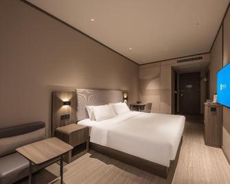 Hanting Hotel Nantong Jinfeida Plaza - Nantong - Habitación