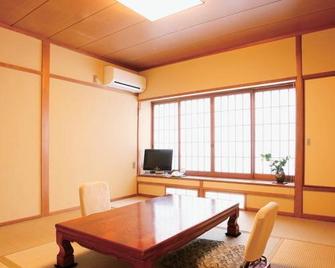 Ryokan Takashimaya (Kyoto) - Miyazu - Dining room