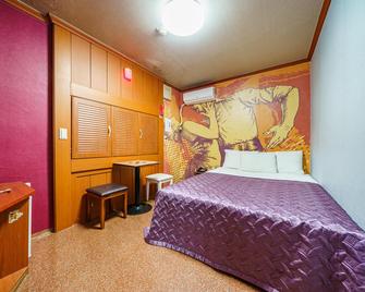 Yangpyeong Rose Park - Yangpyeong-gun - Habitación